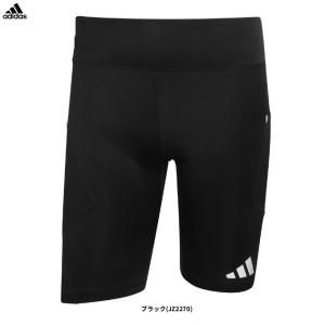 adidas（アディダス） （メンズ）アディゼロ アーカイブ ランニング