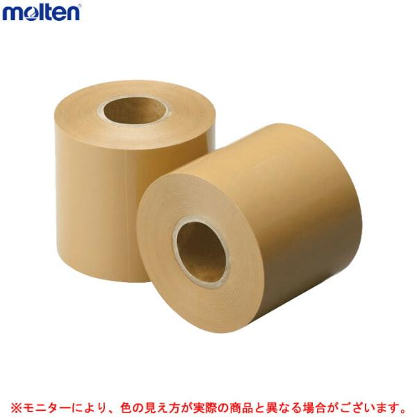 molten（モルテン）曲線用ラインテープ消し(4巻入)（TM0017）幅70mm×長さ25m バレ...