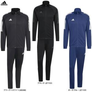 adidas（アディダス） メンズ ジャージ 上下セット BXF58 BXF59 IA9448