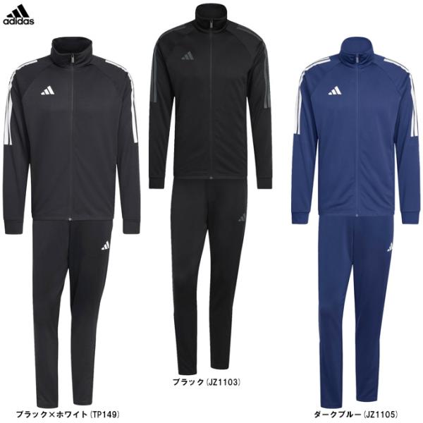 adidas（アディダス）M SERENO トラックスーツ（TP149）スポーツ トレーニング ラン...