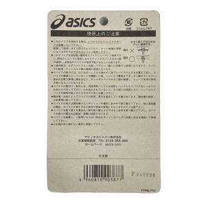 ◆メール便対応商品◆ASICS(アシックス)陸...の詳細画像1