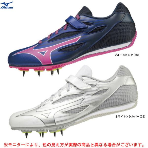 MIZUNO（ミズノ）エックススピリット（U1GA2224）スパイク 陸上競技 陸上スパイク スポー...