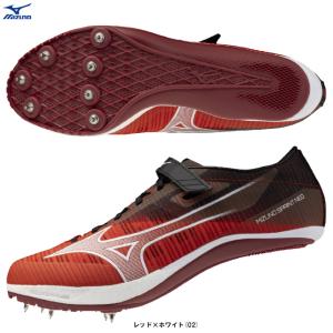 MIZUNO スプリントネオ 短距離スパイクの高価買取価格