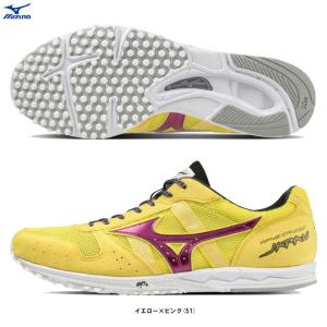 MIZUNO（ミズノ）WAVE CRUISE JAPAN ウエーブクルーズ ジャパン（U1GD1910）ランニング シューズ レーシング マラソン 2E相当 ユニセックス