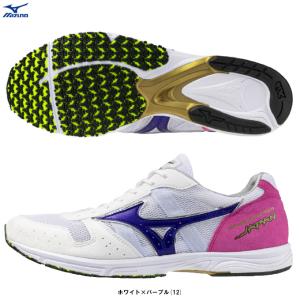MIZUNO ミズノスペクトラオーダー受注生産エキスパートランナー