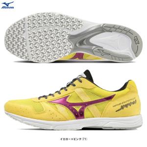 ミズノ ランニングシューズ　ウェーブクルーズジャパン 楽天市場】ミズノ ランニングシューズ ウエーブクルーズ