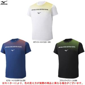 商品 MIZUNOプラクティスシャツスポーツ トレーニング ランニング 半袖 メンズ