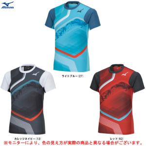 ◆メール便対応商品◆MIZUNO（ミズノ）限定 MTCドライエアロフロープラクティスシャツ（U2MAA011）陸上競技 ランニング Tシャツ 半袖 ユニセックス｜ミズシマスポーツ株式会社