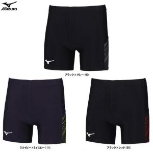 MIZUNO ミズノ 陸上 レーシングタイツ スパッツ ショート メンズ