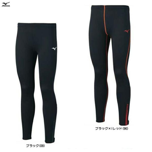 ◆メール便対応商品◆MIZUNO（ミズノ）ロングタイツ(裏起毛)（U2MB1502）陸上 レーシング...