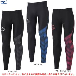 メール便対応商品 MIZUNO限定 N-XT ロングタイツスポーツ 陸上競技 短距離 ランニング トレーニング スパッツ メンズ