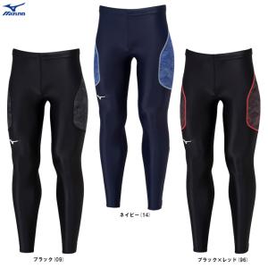 ◆メール便対応商品◆MIZUNO（ミズノ）限定 MTCレーシングタイツ ロング（U2MBB015）陸...