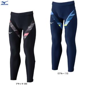 MIZUNO MTCレーシングタイツ ロングの高価買取価格