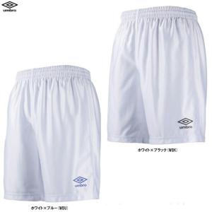 ◆メール便対応商品◆UMBRO（アンブロ）プラクティスパンツ（UBS7030P）サッカー フットサル サッカーパンツ ショートパンツ 練習 吸汗速乾 軽量 メンズ｜mizushimasports