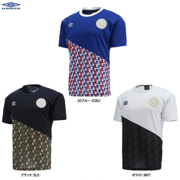 ◆メール便対応商品◆UMBRO（アンブロ）HEグラフィックTシャツ（ULUPJA52）サッカー フッ...