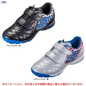 UMBROACR シーティー BL JR WIDEサッカー フットサル トレーニングシューズ 部活 ベルトタイプ ワイド ジュニア