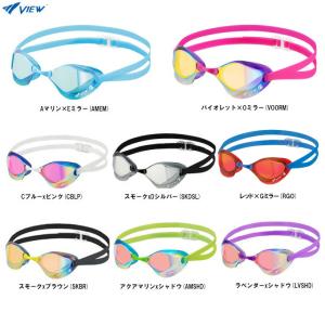 VIEW VIEW(ビュー) 競泳用ゴーグル ミラーレンズ(クリアブルー VIEW VIEW(ビュー) 競泳用ゴーグル ミラーレンズ(クリアブルー