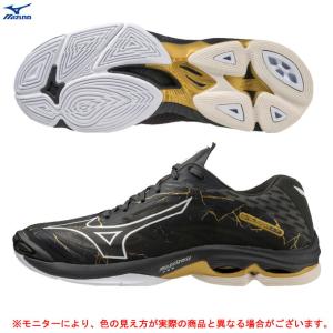 MIZUNO（ミズノ）限定 ウエーブライトニング Z7（V1GA2200）スポーツ バレーボール シ...