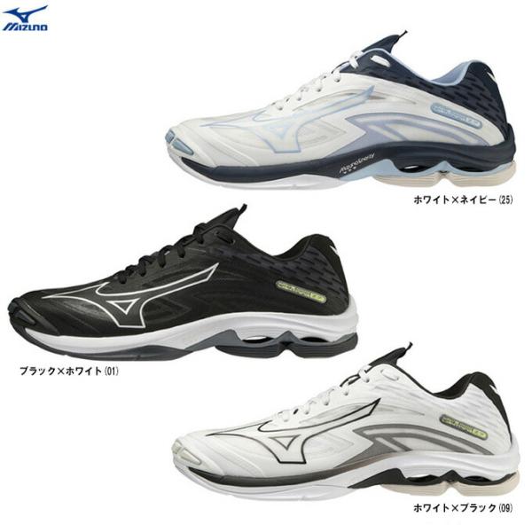 MIZUNO（ミズノ）ウエーブライトニング Z7（V1GA2200）バレーボールシューズ バレーシュ...