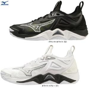 MIZUNO（ミズノ）ウエーブモーメンタム 3 WAVE MOMENTUM 3（V1GA2312）バレーボール バレーシューズ ローカット 2.5E相当 ユニセックス