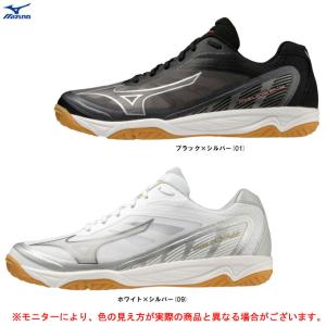 MIZUNO（ミズノ） MIZUNO FLY ミズノフライ V1GA233001 メンズ