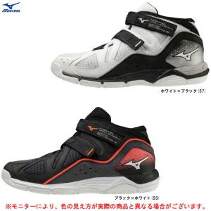 MIZUNOウエーブアルテミス5 WIDEスポーツ バレーボール バレーシューズ 屋内シューズ 靴 ワイド 2.5E相当 女性用 レディース