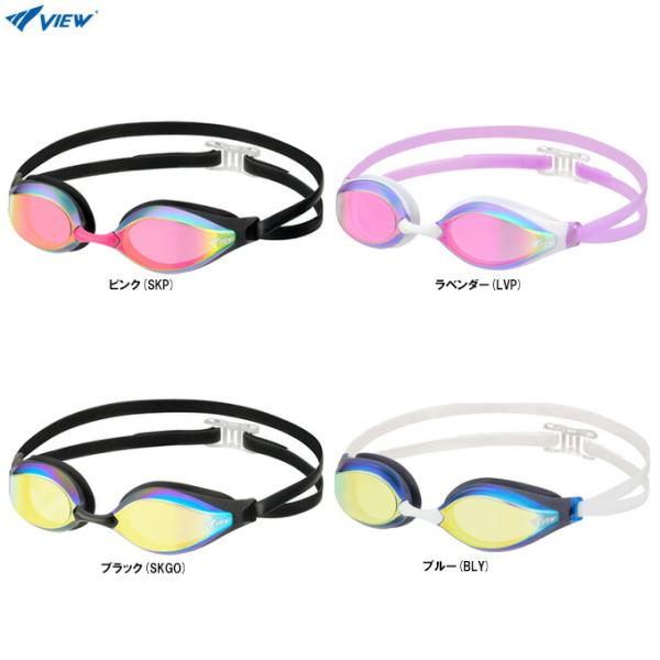VIEW（ビュー）スイムゴーグル AILE（エイル）ミラークッションタイプ（V240SAM）水泳 競...