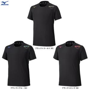 MIZUNO（ミズノ） 2025秋冬 バレーボール ユニセックス N-XT ピステ