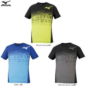 ◆メール便対応商品◆MIZUNO（ミズノ）半袖プラクティスシャツ（V2MA0111）バレー バレーボール トレーニング Tシャツ 半袖 男女兼用 ユニセックス