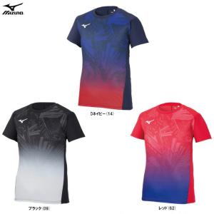 対応商品MIZUNO（ミズノ）プラクティスTシャツ（V2MA0587）スポーツ