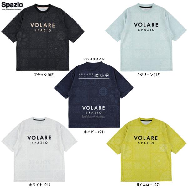 ◆メール便対応商品◆Spazio（スパッツィオ）Volare ペイズリーオーバーサイズシャツ（VS0...