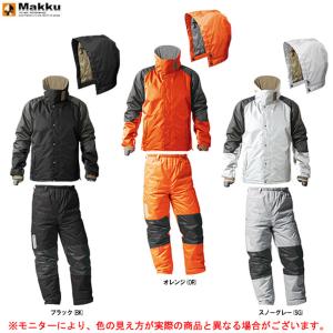 Makku（マック）ハードマスタープロ 防水防寒スーツ