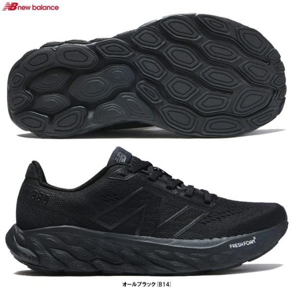 New Balance（ニューバランス）Fresh Foam X 880 v14（W880B14D）...