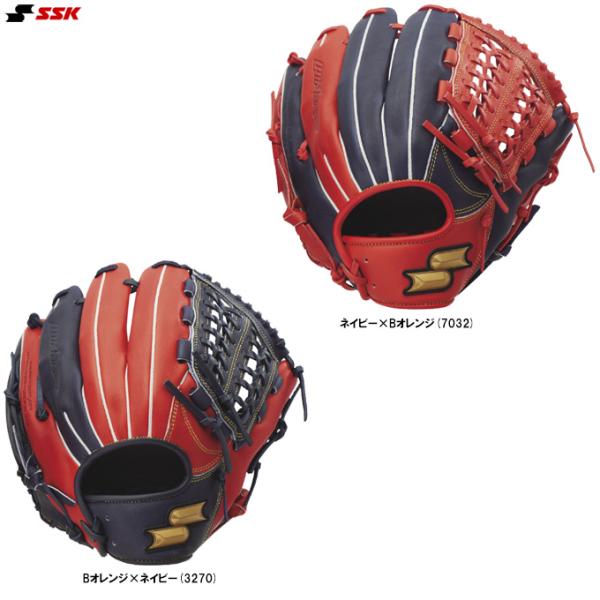 SSK（エスエスケイ）限定 軟式用グラブ ウインドリーム オールラウンド用（WCCG15024）野球...