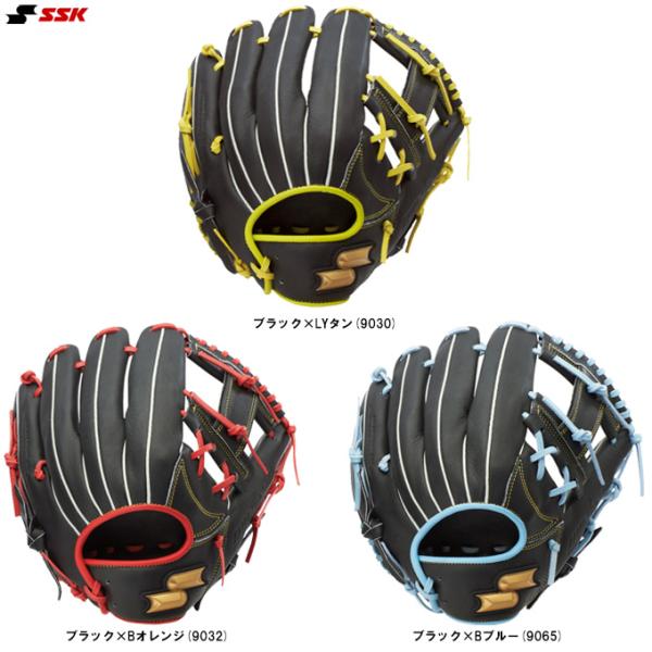 SSK（エスエスケイ）限定 軟式用グラブ ウインドリームシリーズ カラー 内野手用（WCG12525...