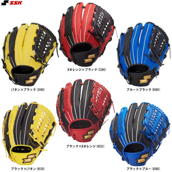 SSK（エスエスケイ）限定 軟式用グラブ ウインドリームシリーズ カラー オールラウンド用（WCG1...