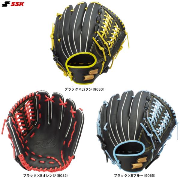 SSK（エスエスケイ）限定 軟式用グラブ ウインドリームシリーズ カラー オールラウンド用（WCG1...