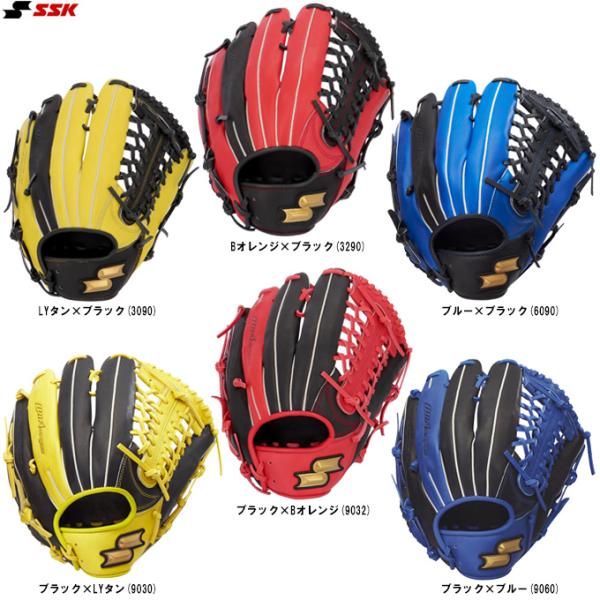 SSK（エスエスケイ）限定 軟式用グラブ ウインドリームシリーズ カラー 外野手用（WCG17525...