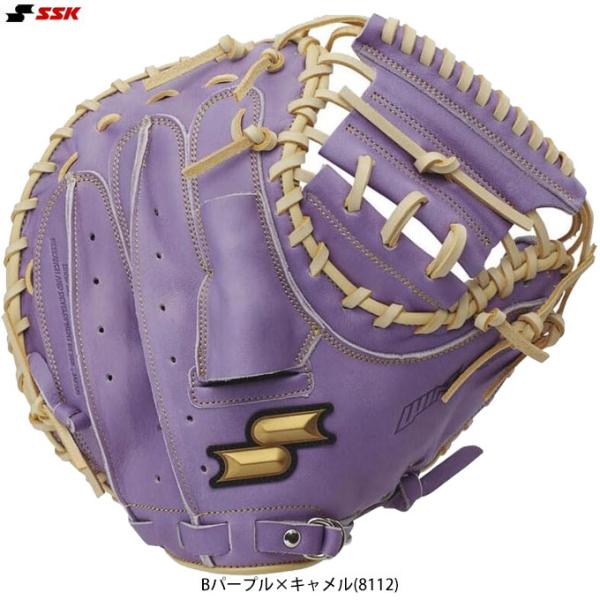 【パープル/右投げのみ】SSK（エスエスケイ）限定 軟式用キャッチャーミット ウインドリーム 捕手用...