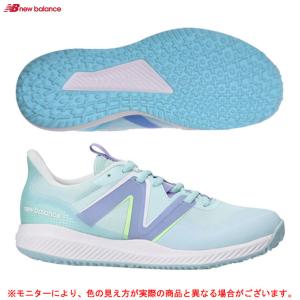 New Balanceテニスシューズ オムニ クレーテニス クレーコート用 トレーニング 部活 2E相当 レディース