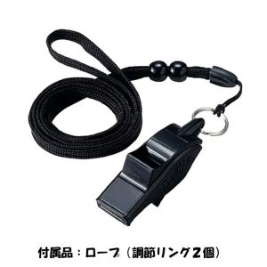 ◆メール便対応商品◆molten(モルテン)ド...の詳細画像1