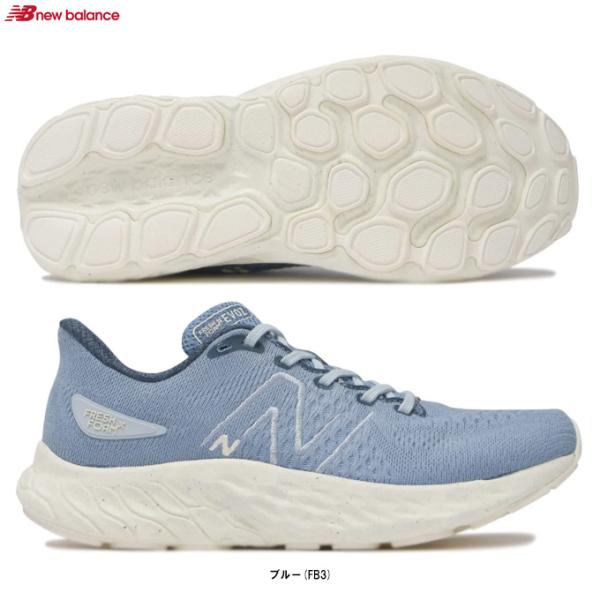 New Balance（ニューバランス）Fresh Foam X Evoz v3（WEVOZFB3D...