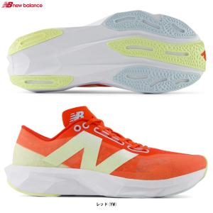New Balance（ニューバランス） New Balance FuelCell Pvlse v1