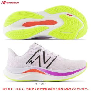 【23.0cmのみ】 New Balance （ニューバランス） FuelCell Propel v4 （WFCPRLG4B） ランニングシューズ マラソン トレーニング B相当 レディースの商品画像