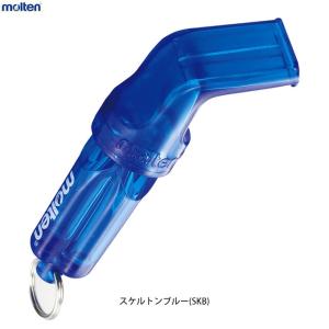 ◆メール便対応商品◆molten（モルテン）バレーホイッスル（WVSKB）笛 審判 レフェリー ホイッスル バレーボール