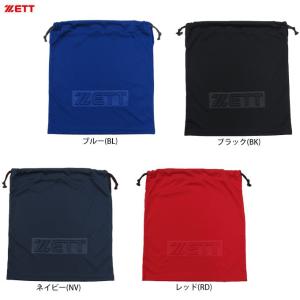 ◆メール便対応商品◆ZETT（ゼット）ニット グラブ袋 グラブケース（ZETT-GLOVECASE）野球 ベースボール マルチ袋 バッグ かばん 鞄 ニット 巾着 袋｜mizushimasports