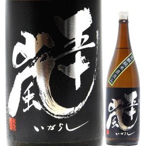 日本酒 五十嵐 生もと仕込み純米酒 無濾過生原酒 直汲み 1800ml R7BY (五十嵐酒造/埼玉) いがらし 埼玉の酒 ※クール便発送