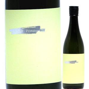 日本酒 北西酒造 Prototype 蔵人責任醸造企画 日本酒で仕込んだ日本酒 火入れ 720ml R7BY (北西酒造/埼玉) ※クール便発送