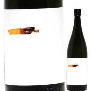 日本酒 北西酒造 Prototype 赤磐雄町 生原酒 R7BY 720ml (北西酒造/埼玉) ※クール便発送