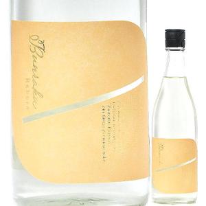 日本酒 Bunraku Reborn Sun Citron 生詰 720ml R7BY (北西酒造/埼玉) ぶんらく 埼玉の酒 上尾の酒 ※クール便発送
